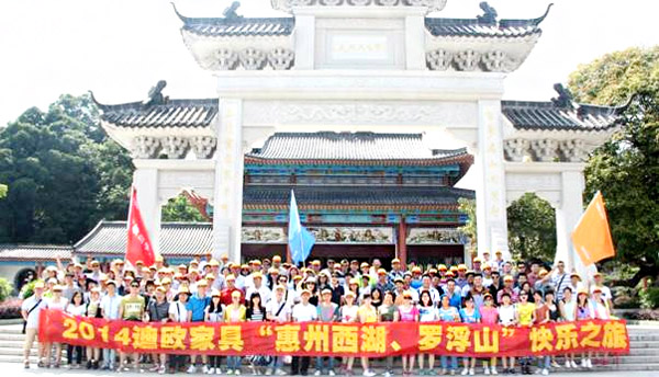 草莓视频污片家具