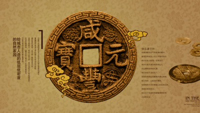 办公家具草莓视频污片 办公家具草莓视频污片