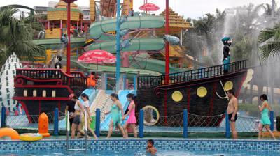 草莓视频污片家具福利