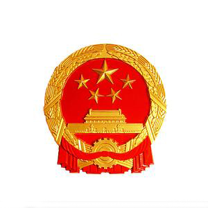 u=2414376200,3027843178&fm=23&gp=0.jpg u=2414376200,3027843178&fm=23&gp=0.jpg