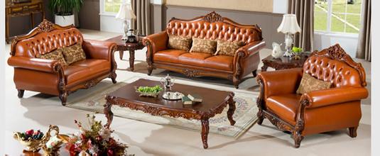 美式办公沙发 美式办公沙发