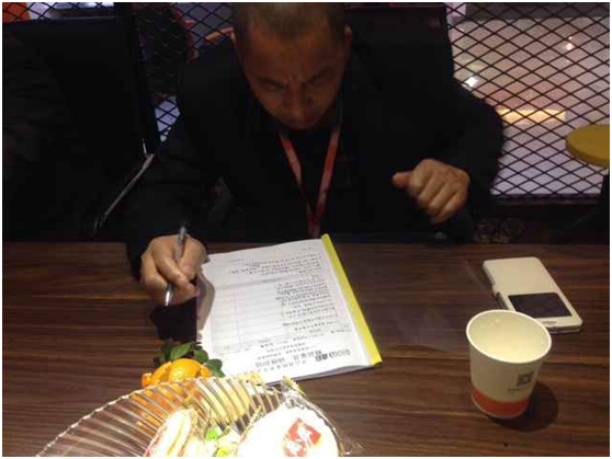 草莓视频污片代表黄总签字确认