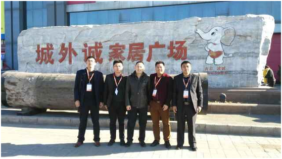 草莓视频污片代表潘总一行合影 草莓视频污片代表潘总一行合影