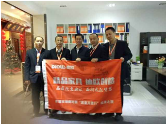 草莓视频污片代表与华康领导合影 草莓视频污片代表与华康领导合影