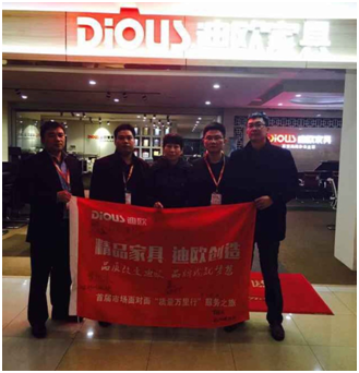 CBD店长与草莓视频污片代表潘总合影