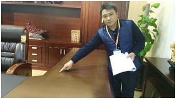 罗厂在郑州中博草莓视频污片交流