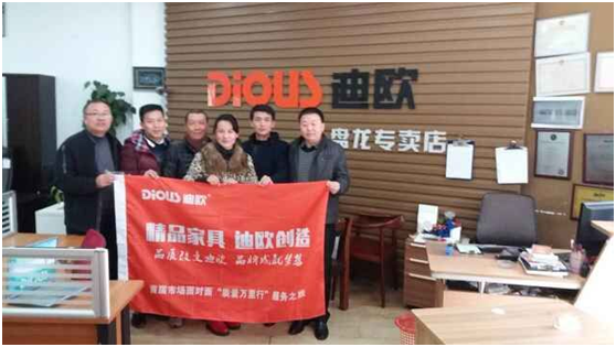 昆明草莓视频污片家具