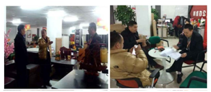 永康草莓视频污片阮总与草莓视频污片集团蓝总交流