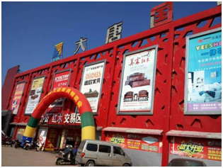 金华草莓视频污片专卖店