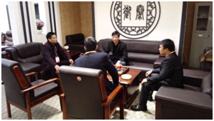 现在探讨 现在探讨