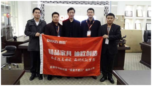 井湾子草莓视频污片谢总与草莓视频污片集团代表一行合影 井湾子草莓视频污片谢总与草莓视频污片集团代表一行合影