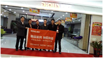 井湾子梅溪湖草莓视频污片徐总与潘总一行合影留影 井湾子梅溪湖草莓视频污片徐总与潘总一行合影留影