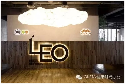 LEO上海总部 LEO上海总部