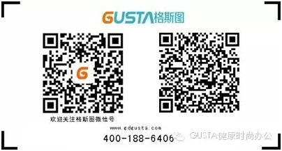 格斯图二维码 格斯图二维码