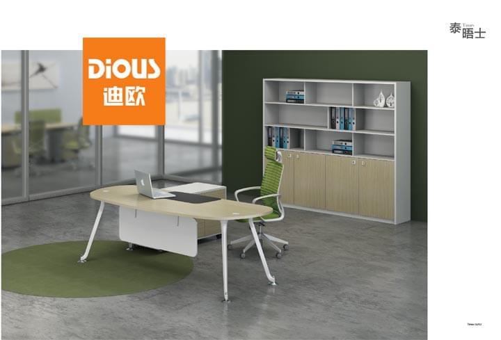 草莓视频污片胶版办公家具