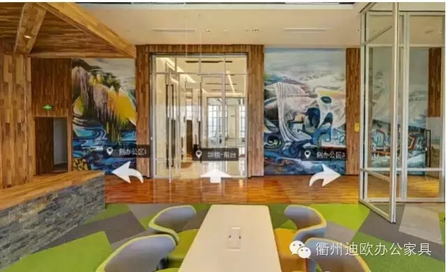 草莓视频污片家具空间 草莓视频污片家具空间