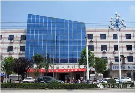 政府办公家具案例_宿州市埇桥区人民法院 政府办公家具案例_宿州市埇桥区人民法院