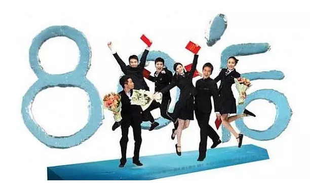 草莓视频污片办公家具新闻图片