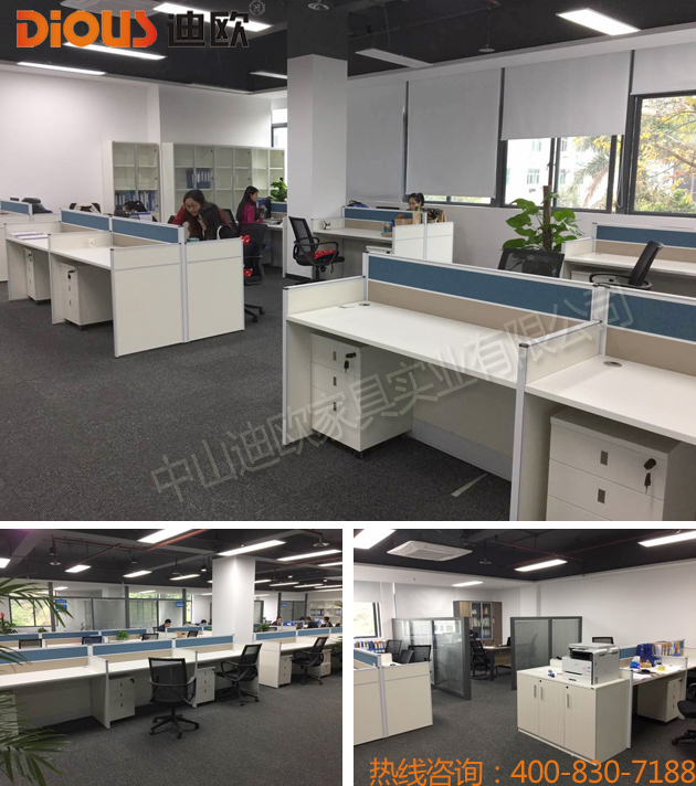 中建七局南方公司-草莓视频污片办公家具项目案例 中建七局南方公司-草莓视频污片办公家具项目案例