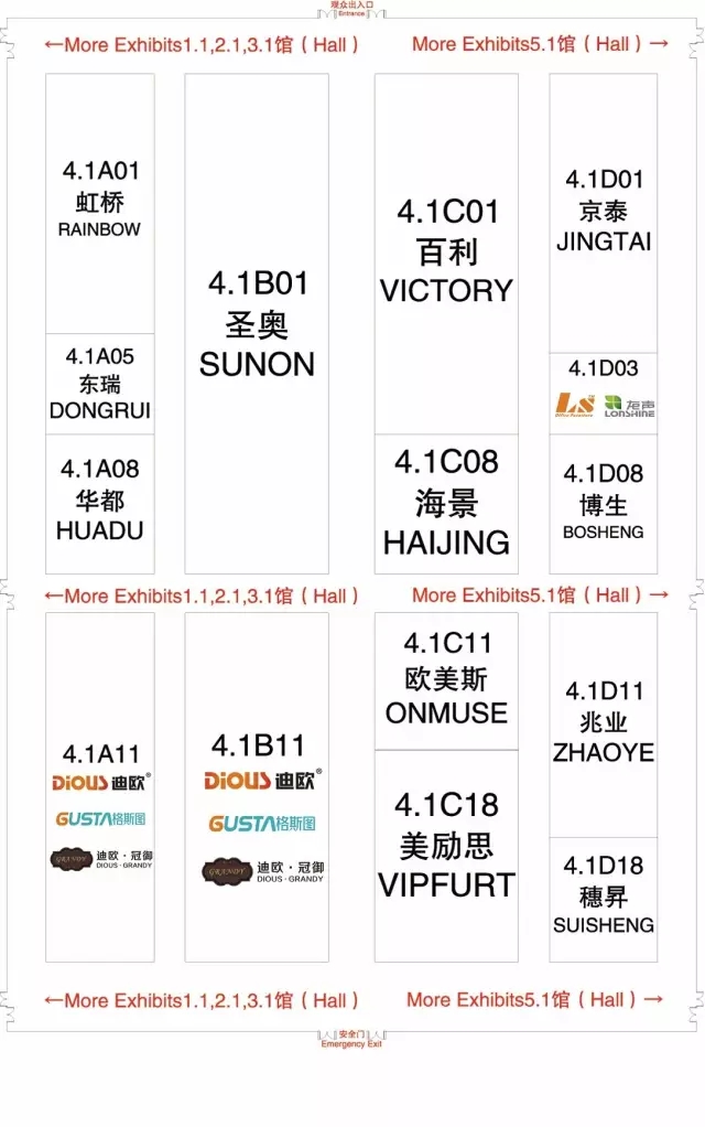 草莓视频污片家具双展位 草莓视频污片家具双展位