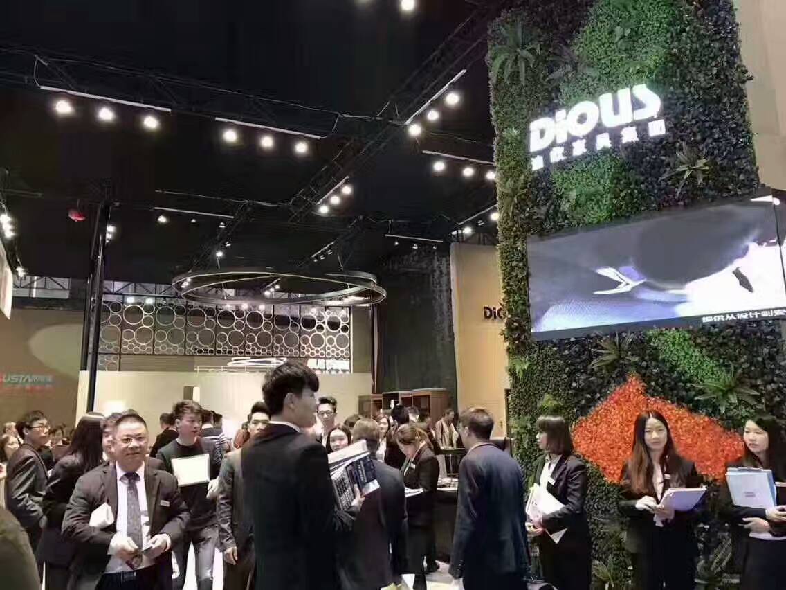 草莓视频污片参加39中国家博会