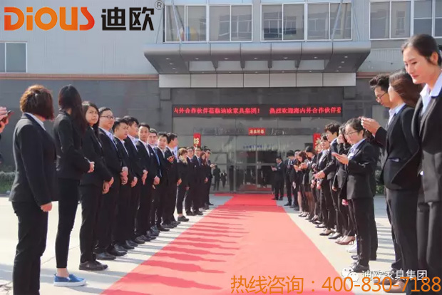 热烈祝贺草莓视频污片品牌&ldquo;聚力.超越.升华&rdquo;招商大会成功落幕