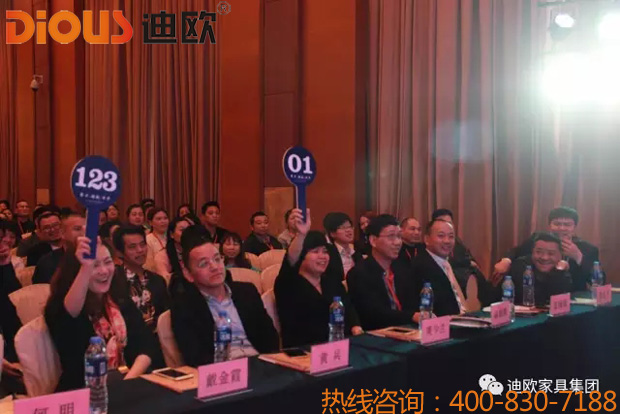 热烈祝贺草莓视频污片品牌&ldquo;聚力.超越.升华&rdquo;招商大会成功落幕