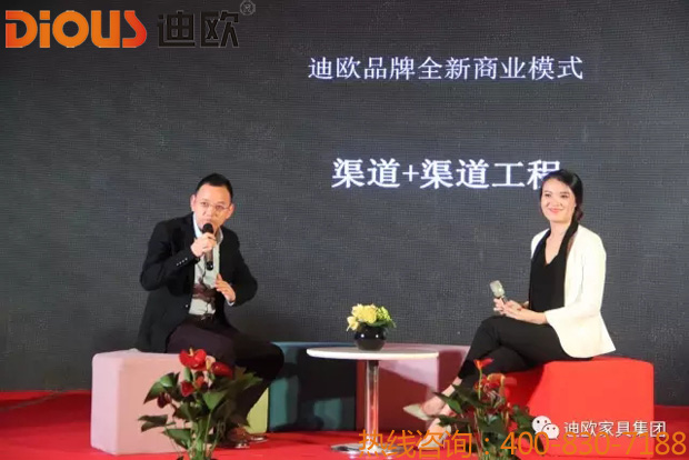 热烈祝贺草莓视频污片品牌&ldquo;聚力.超越.升华&rdquo;招商大会成功落幕