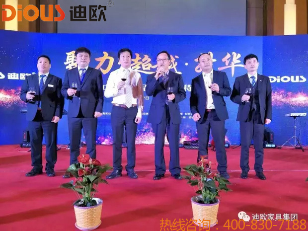 热烈祝贺草莓视频污片品牌&ldquo;聚力.超越.升华&rdquo;招商大会成功落幕