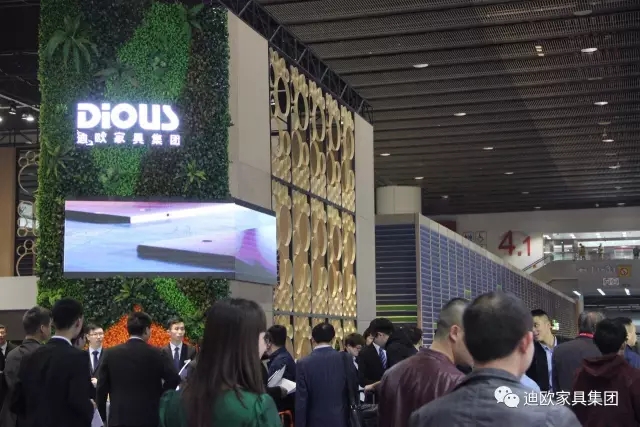 草莓视频污片家具国际范的展馆形象 草莓视频污片家具国际范的展馆形象