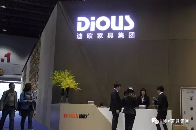 草莓视频污片家具国际范的展馆形象 草莓视频污片家具国际范的展馆形象