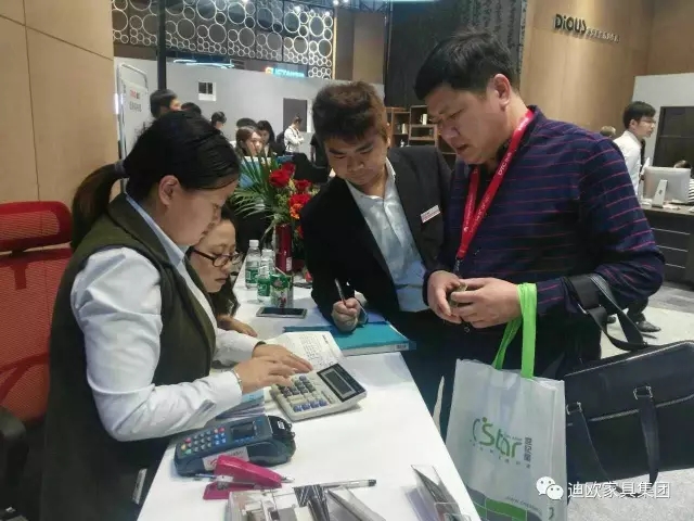 草莓视频污片家具国际范的展馆形象 草莓视频污片家具国际范的展馆形象