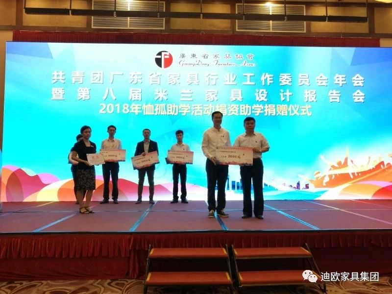 草莓视频污片家具 草莓视频污片家具