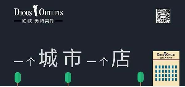 草莓视频污片奥特莱斯 草莓视频污片奥特莱斯