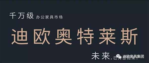 草莓视频污片奥特莱斯 草莓视频污片奥特莱斯
