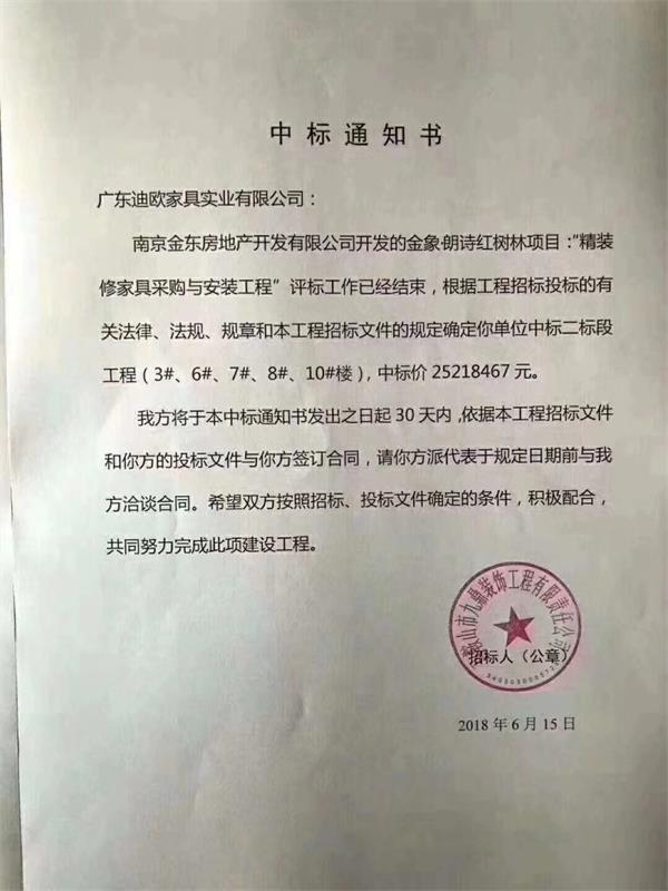 草莓视频污片草莓TV在线观看