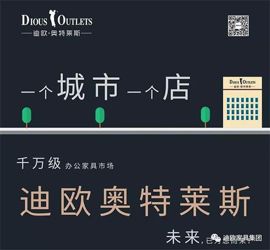 草莓视频污片家具奥特莱斯 草莓视频污片家具奥特莱斯