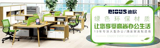 草莓视频污片家具 草莓视频污片家具