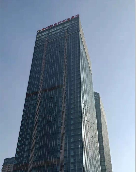 草莓视频污片家具中标贵州阳光产权交易所家具采购项目 草莓视频污片家具中标贵州阳光产权交易所家具采购项目