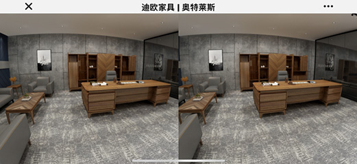草莓视频污片家具旗下-奥特莱斯品牌-线上VR电子展厅 草莓视频污片家具旗下-奥特莱斯品牌-线上VR电子展厅