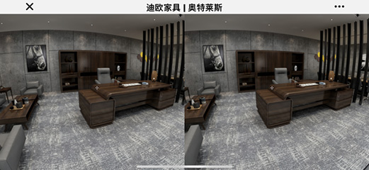 草莓视频污片家具旗下-奥特莱斯品牌-线上VR电子展厅 草莓视频污片家具旗下-奥特莱斯品牌-线上VR电子展厅