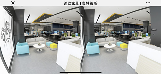 草莓视频污片家具旗下-奥特莱斯品牌-线上VR电子展厅 草莓视频污片家具旗下-奥特莱斯品牌-线上VR电子展厅