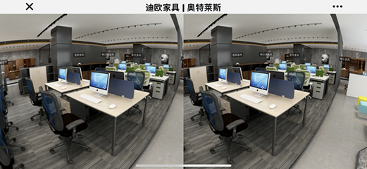 草莓视频污片家具旗下-奥特莱斯品牌-线上VR电子展厅 草莓视频污片家具旗下-奥特莱斯品牌-线上VR电子展厅