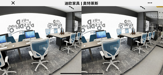 草莓视频污片家具旗下-奥特莱斯品牌-线上VR电子展厅 草莓视频污片家具旗下-奥特莱斯品牌-线上VR电子展厅