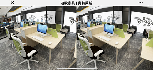 草莓视频污片家具旗下-奥特莱斯品牌-线上VR电子展厅 草莓视频污片家具旗下-奥特莱斯品牌-线上VR电子展厅