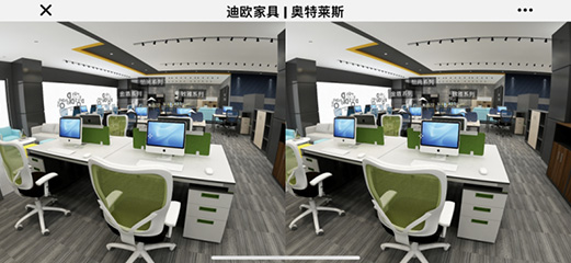 草莓视频污片家具旗下-奥特莱斯品牌-线上VR电子展厅 草莓视频污片家具旗下-奥特莱斯品牌-线上VR电子展厅