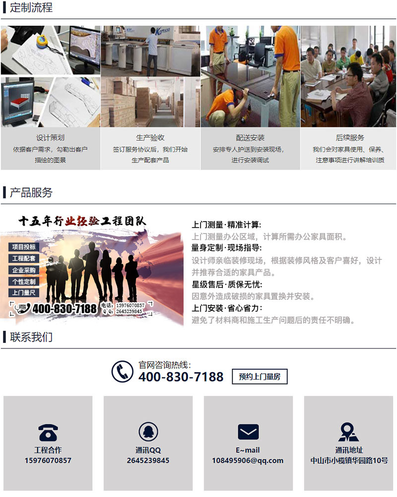 草莓视频污片家具.jpg 草莓视频污片家具.jpg