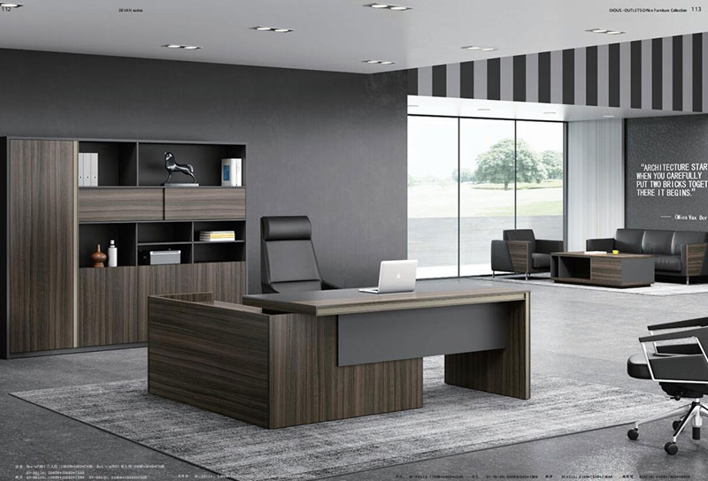 德梵系列 - 现代定制老板经理总监办公室大班台 德梵系列 - 现代定制老板经理总监办公室大班台