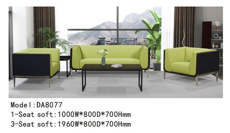 DA8077系列 - 草莓视频污片家具办公沙发 DA8077系列 - 草莓视频污片家具办公沙发