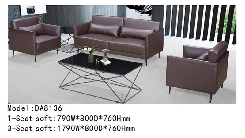 DA8136系列 - 美观大方办公沙发 DA8136系列 - 美观大方办公沙发